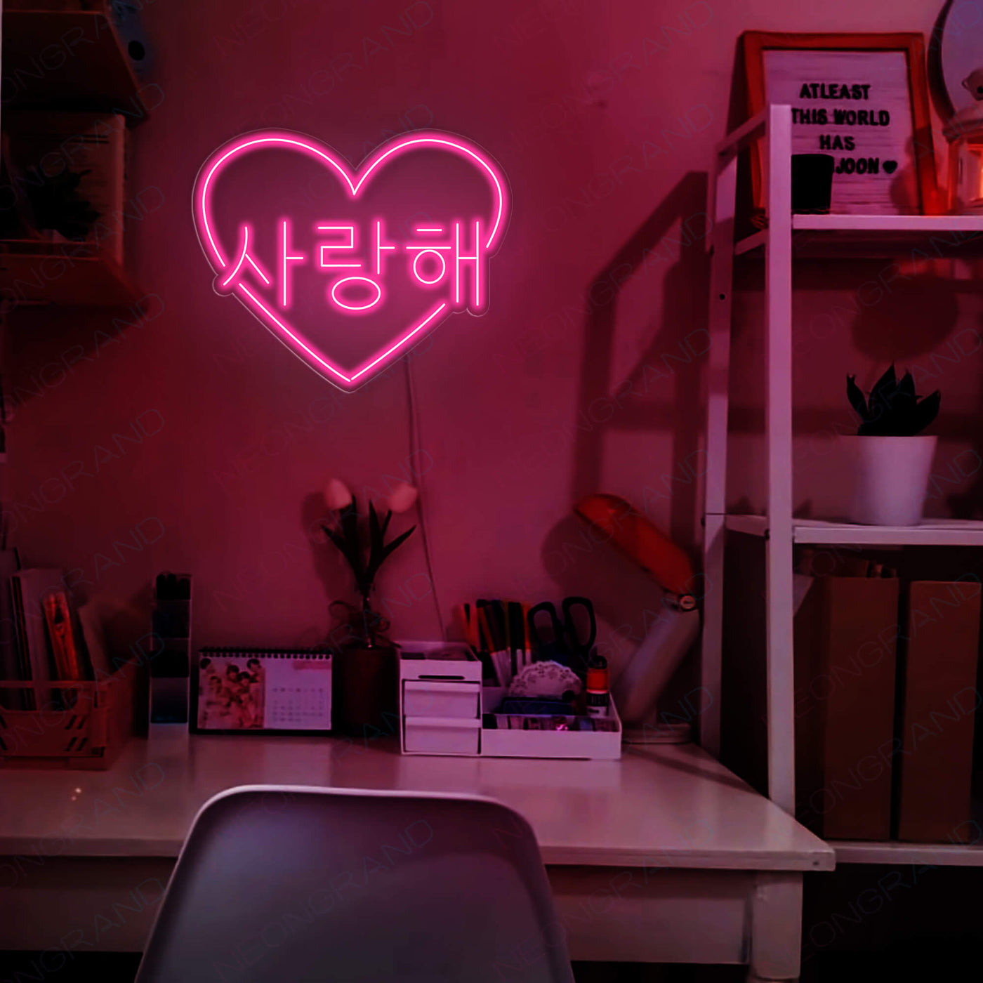 I Love You Korean Army Neon Sign Kpop Led Light