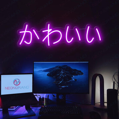 Kawaii Neon Sign Adorable Neon Japanese Led Light purple