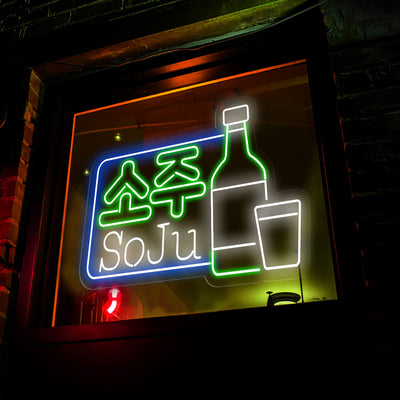 Soju Neon Sign Korean Drink Led Light white