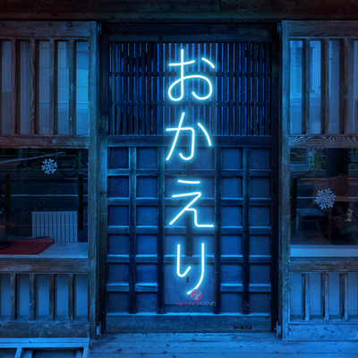 Welcome Back Neon Sign Vertical Japanese Anime Led Light