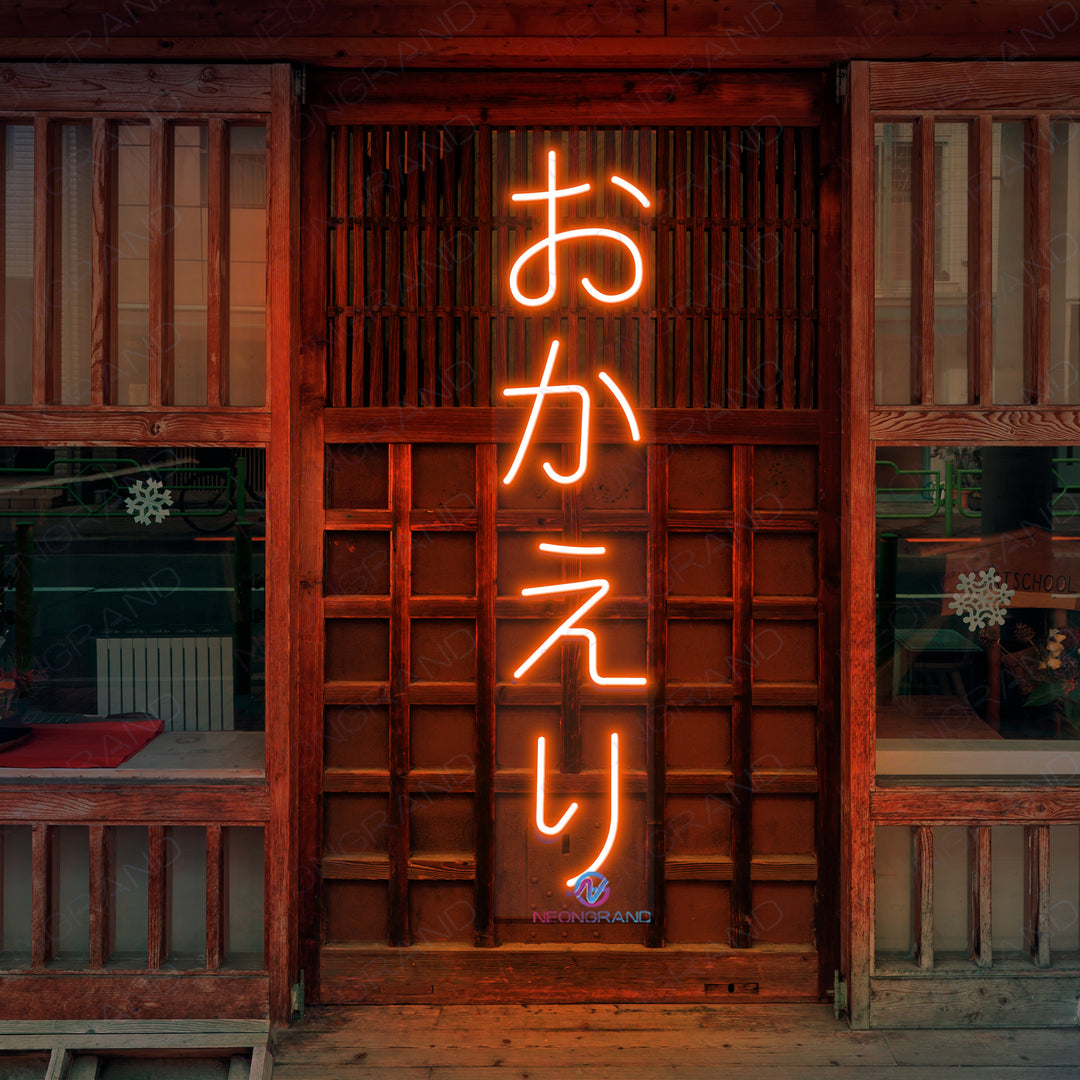 Welcome Back Neon Sign Japanese Anime Led Light - NeonGrand