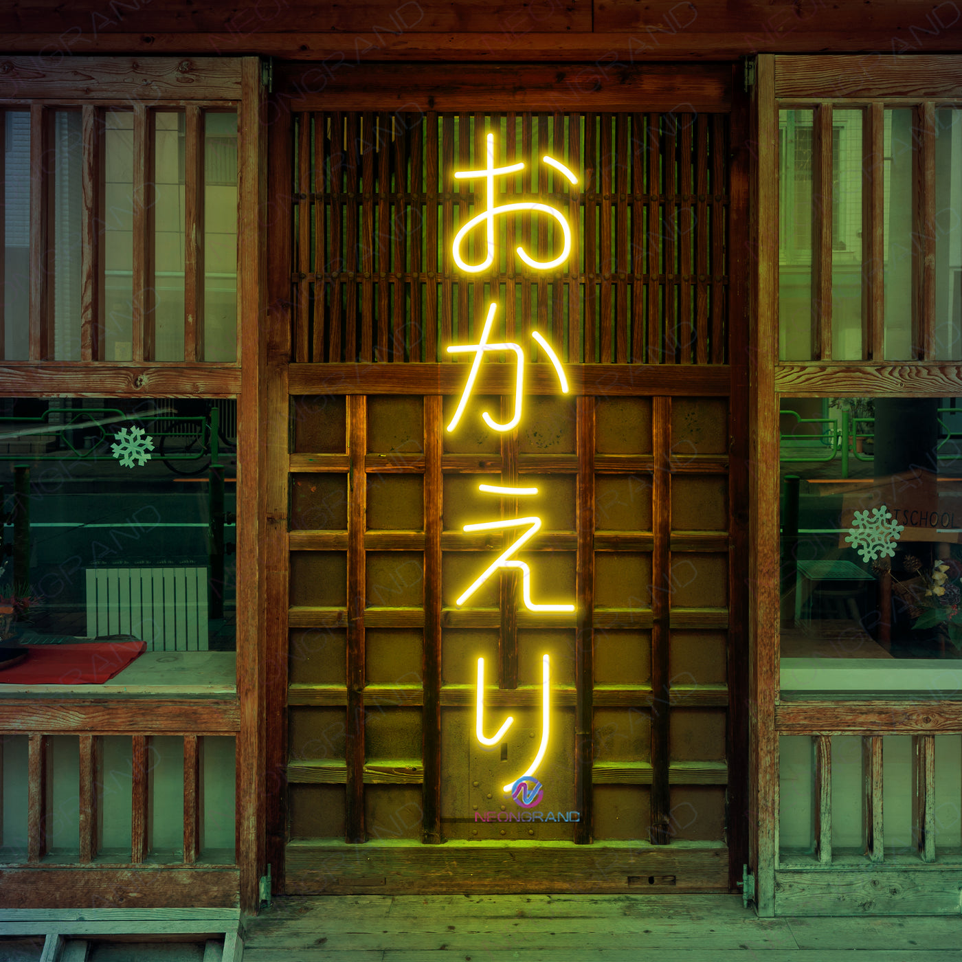 Welcome Back Neon Sign Vertical Japanese Anime Led Light