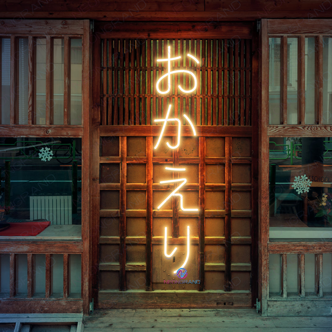 Welcome Back Neon Sign Japanese Anime Led Light - NeonGrand