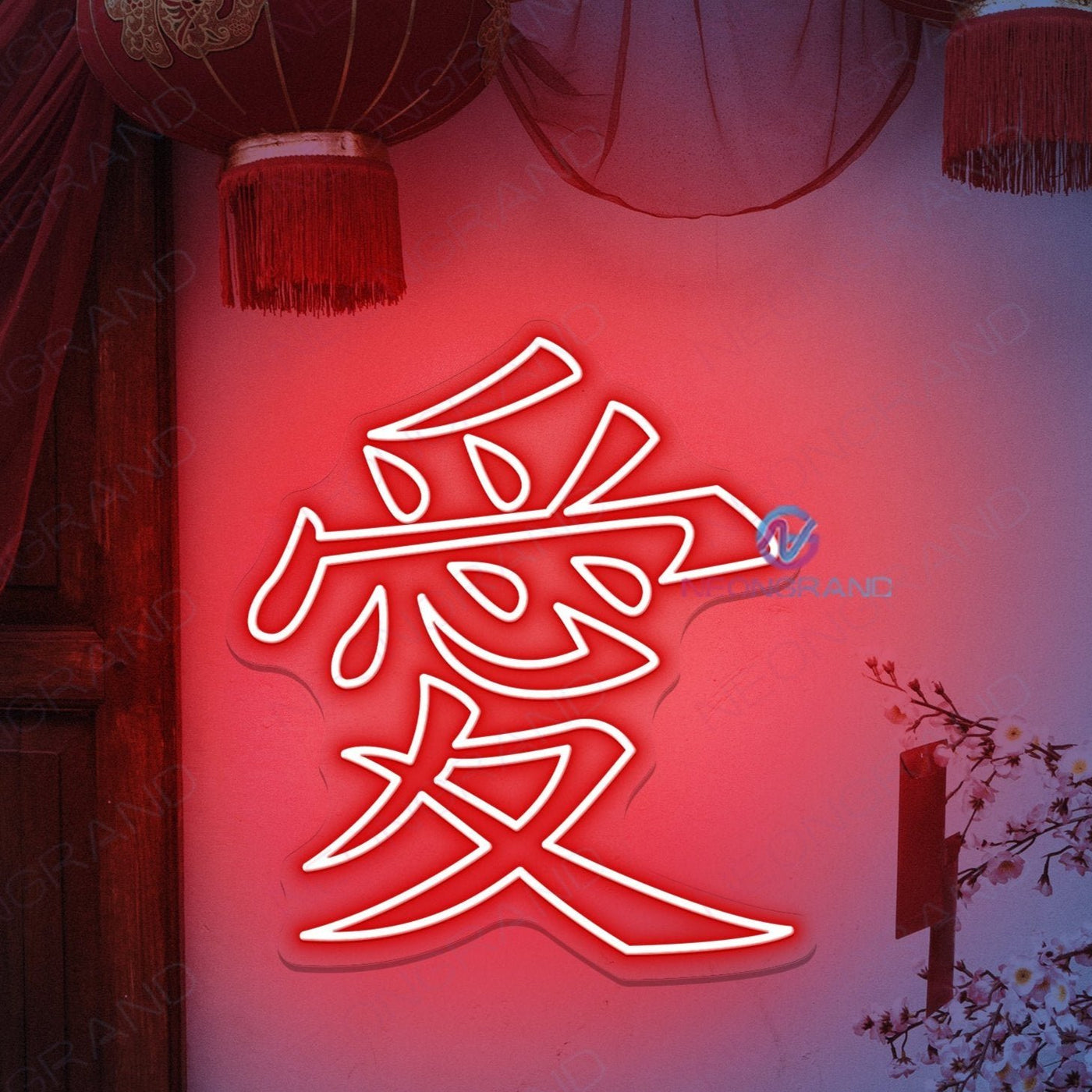 Chinese Love Neon Sign Wedding Led Lights