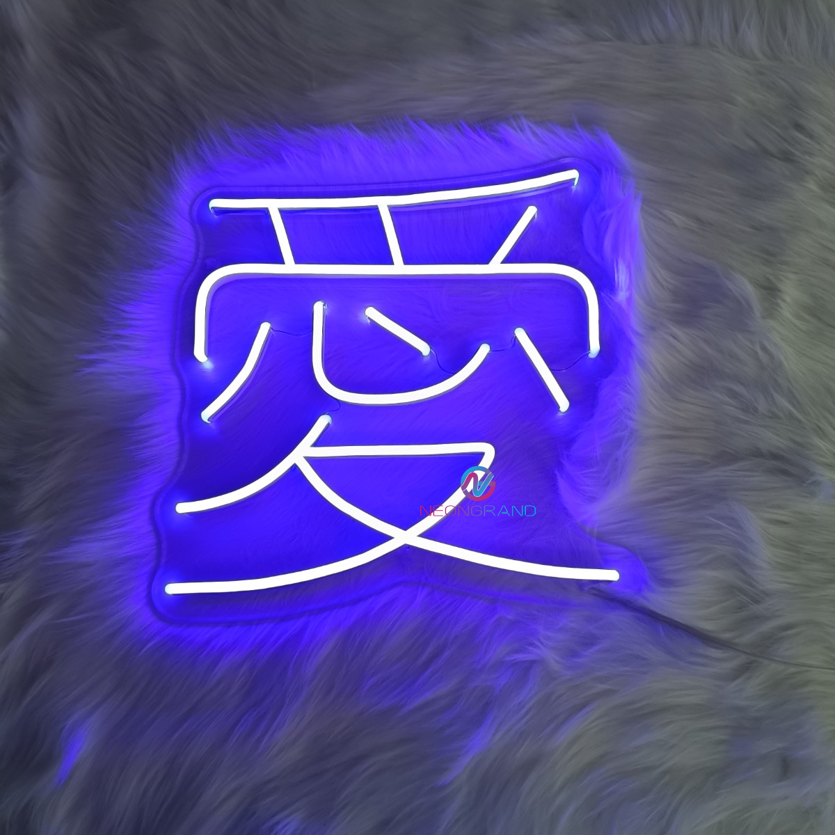 Japanese Neon Lights Love Letter Neon Sign