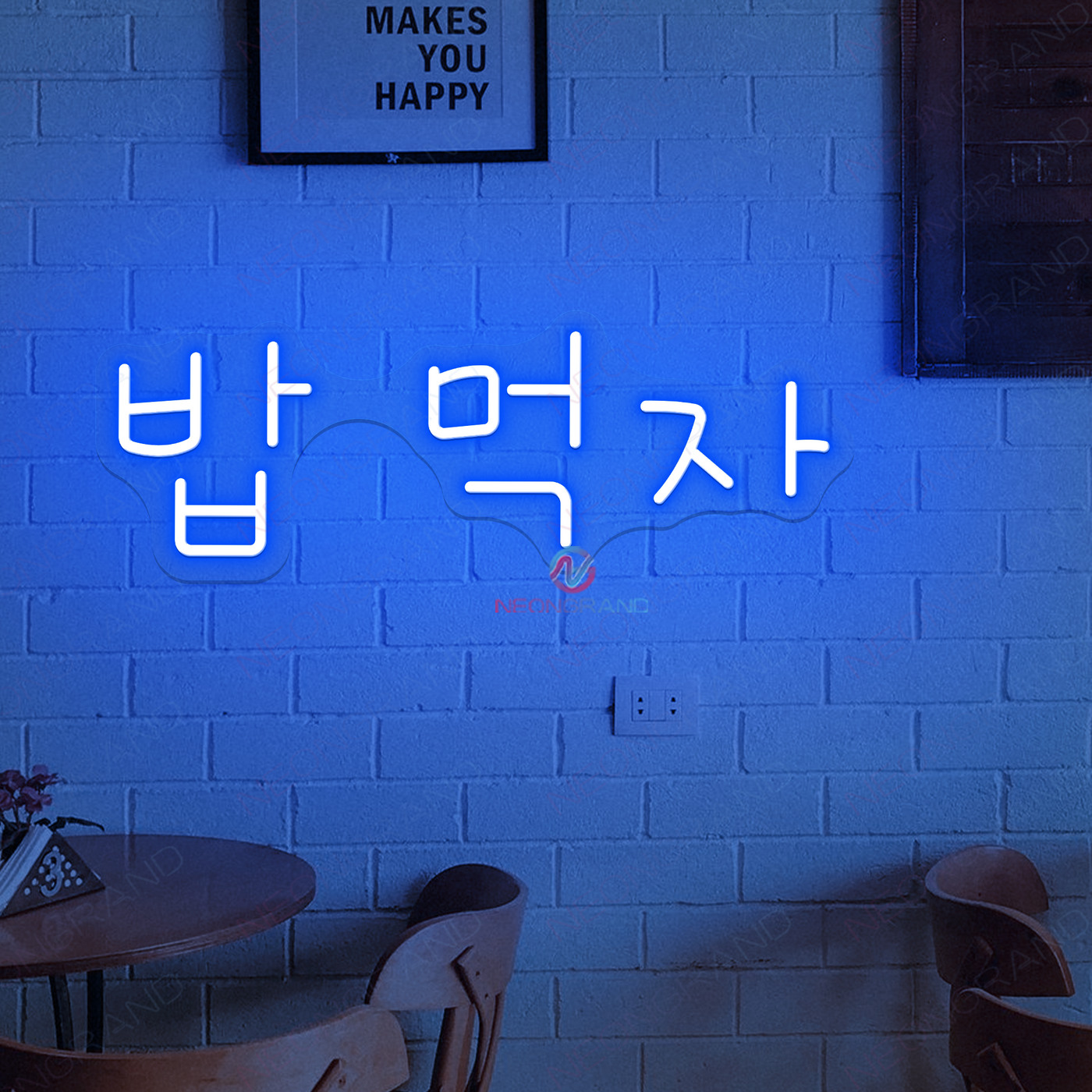 Let's Eat Korea Neon Sign Restaurant Led Light