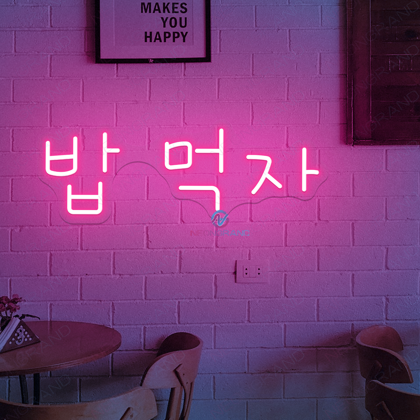 Let's Eat Korea Neon Sign Restaurant Led Light