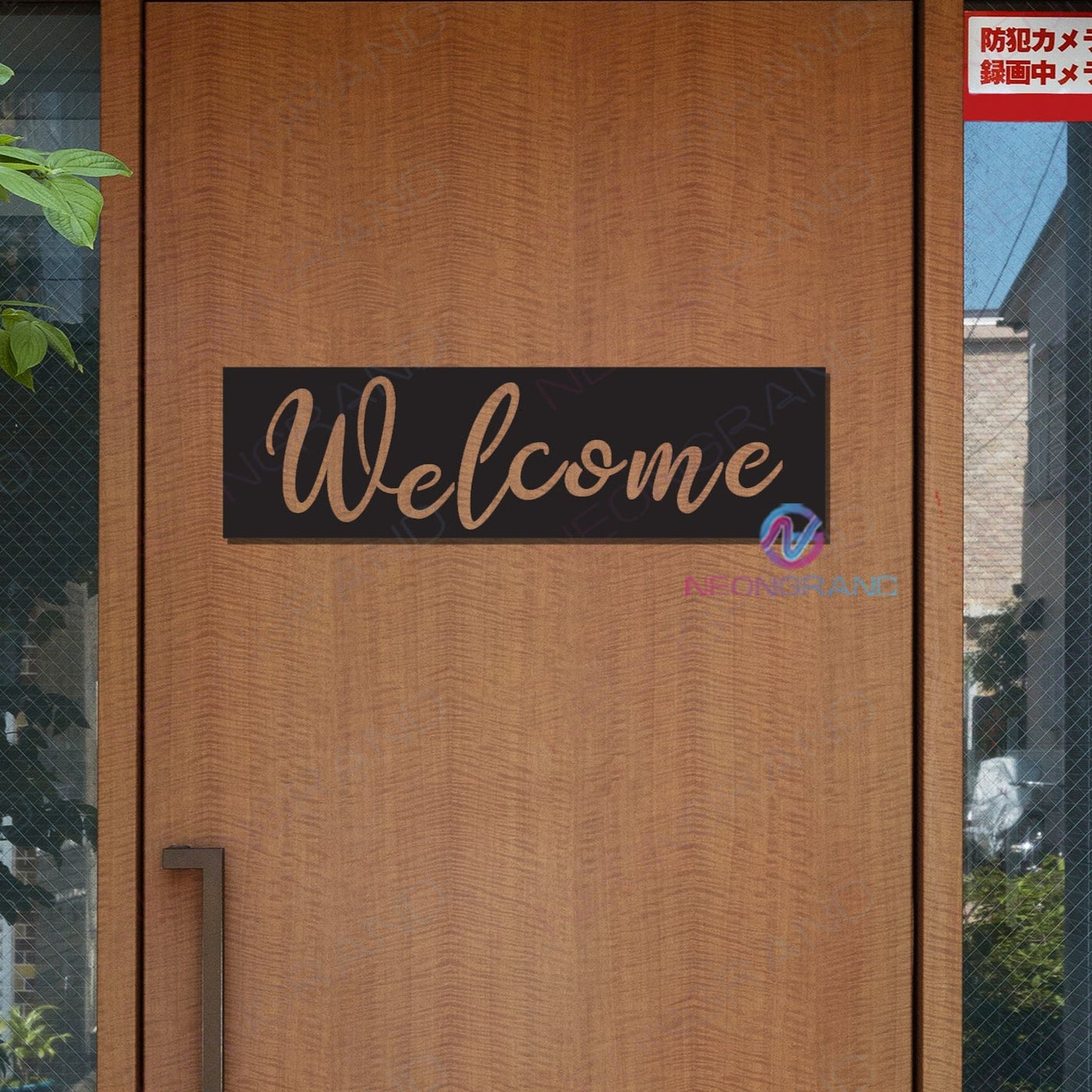 Welcome Sign Business Metal Sign