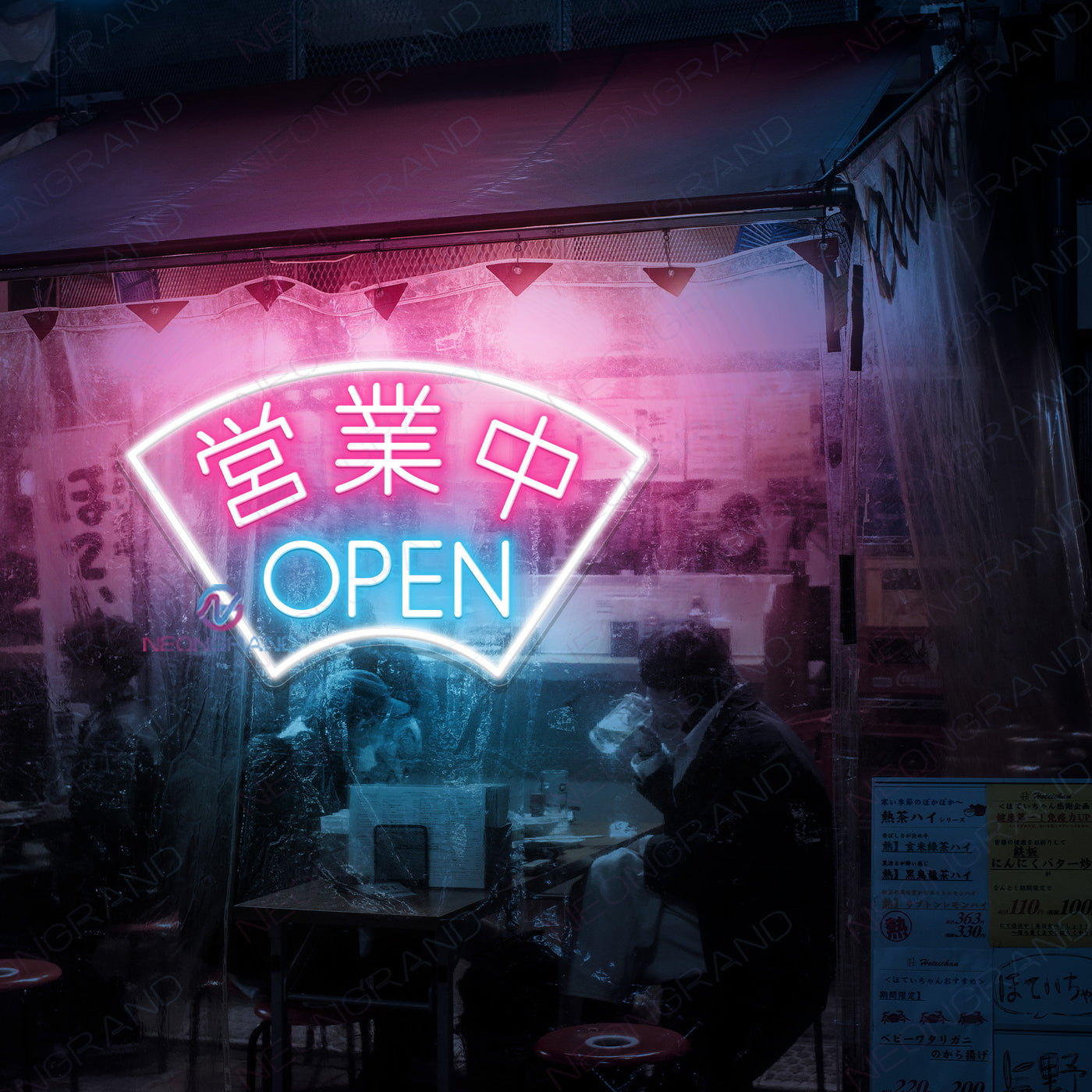 Japanese Open Neon Sign Business Led Light