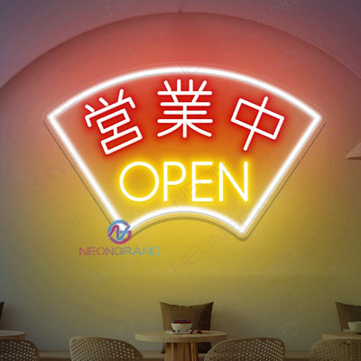 Japanese Open Neon Sign Business Led Light