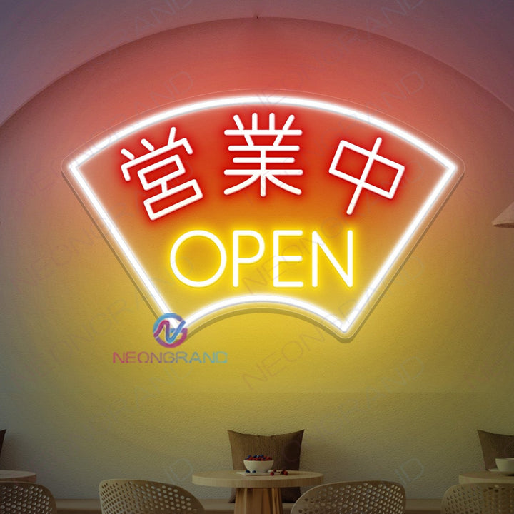 japanese-open-neon-sign_720x.