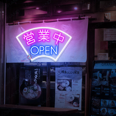 Japanese Open Neon Sign Business Led Light