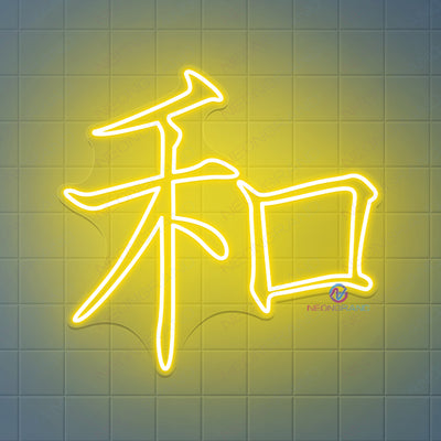 Neon Peace Sign Japanese Led Light