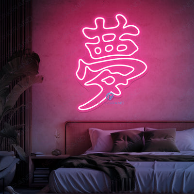 Japanese Led Signs Dream Neon Light