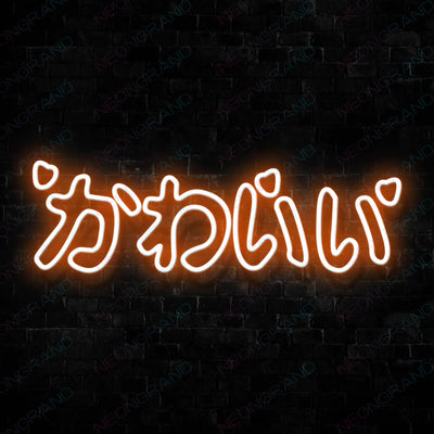 Kawaii Japanese Neon Sign Orange