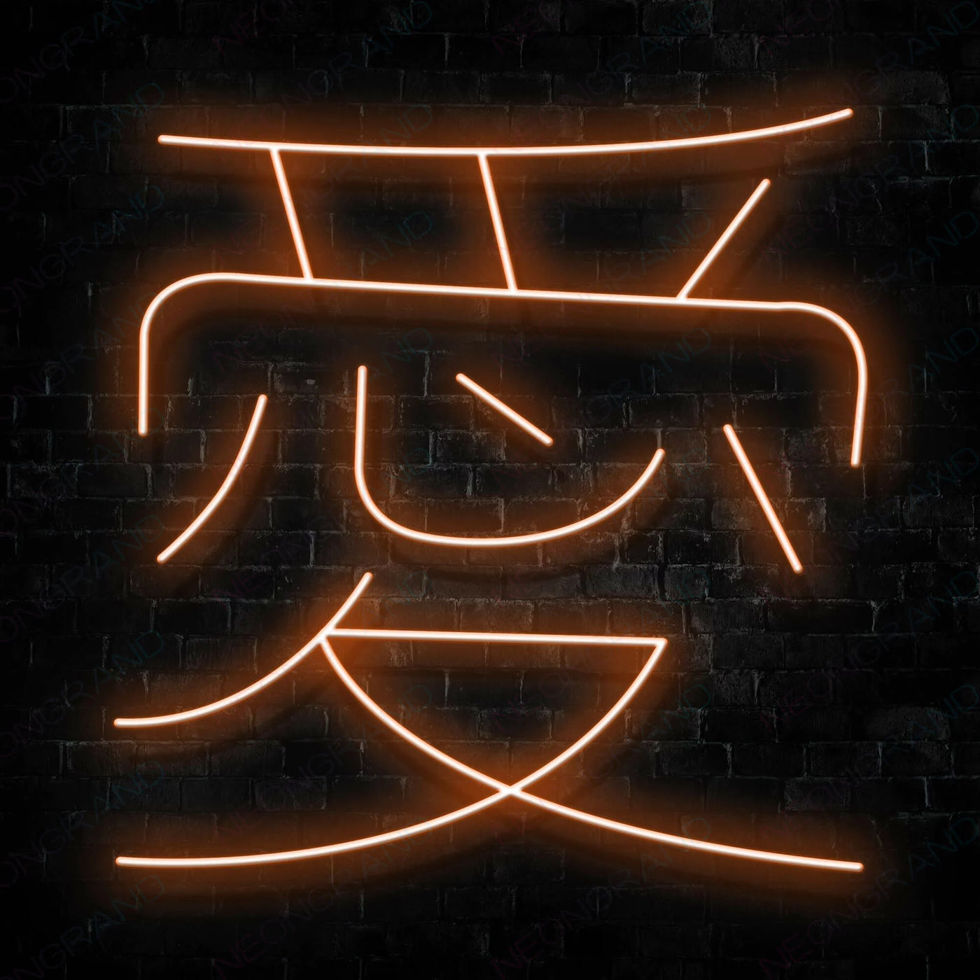 japanese neon sign Orange