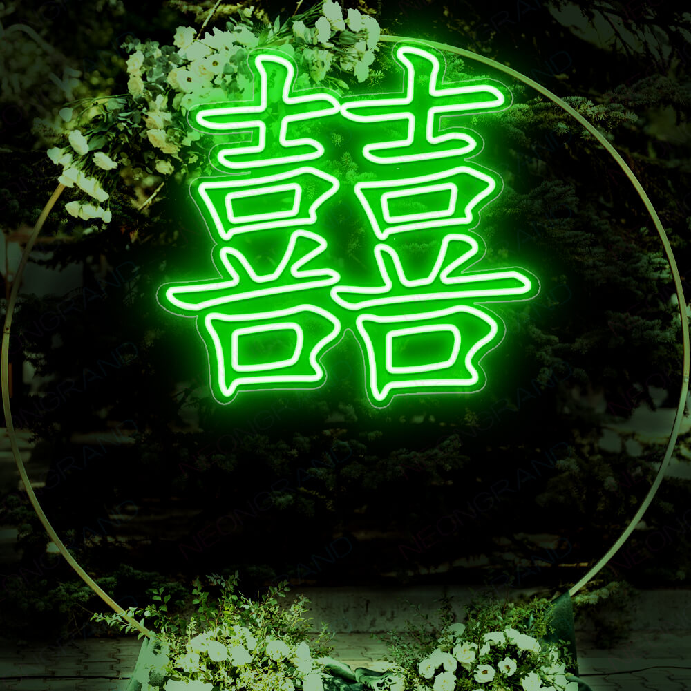 Chinese Wedding Neon Signs Happiness Led Light Green