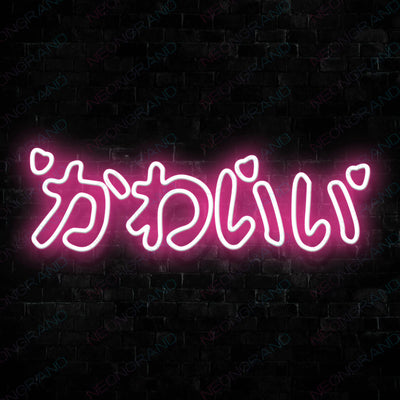 Kawaii Japanese Neon Sign Pink
