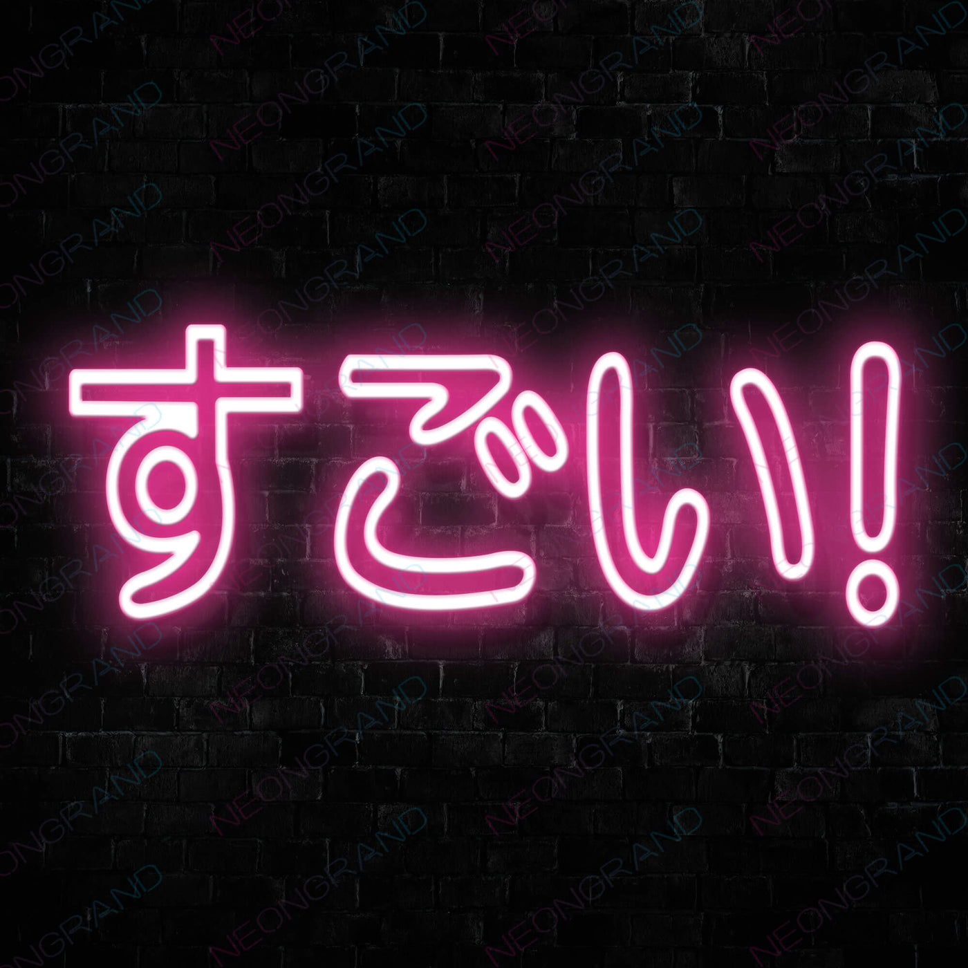 Excellent Japanese Neon Sign Pink