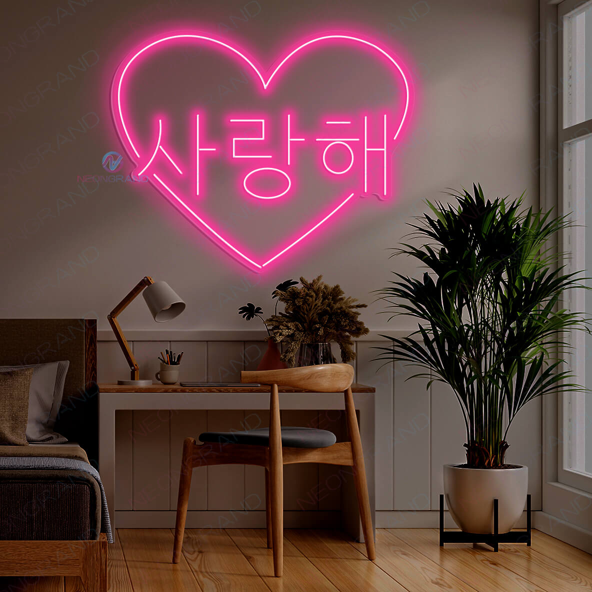 I Love You Korean Army Neon Sign Kpop Led Light - Neongrand