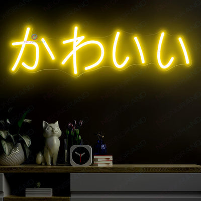 Kawaii Neon Sign Adorable Neon Japanese Led Light yellow wm