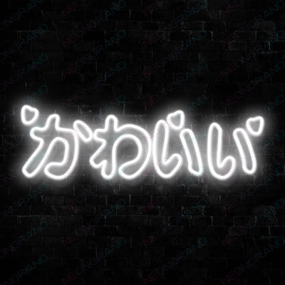 Kawaii Japanese Neon Sign White