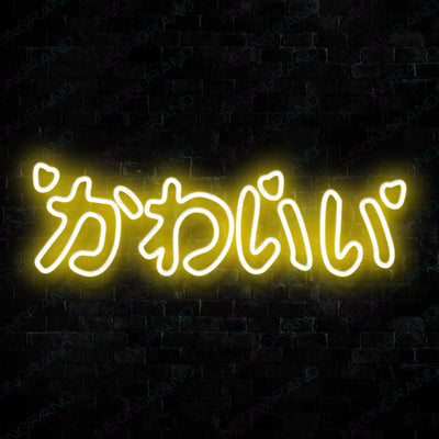 Kawaii Japanese Neon Sign yellow