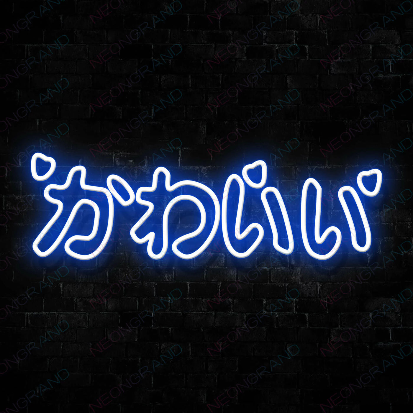 Kawaii Japanese Neon Sign Blue