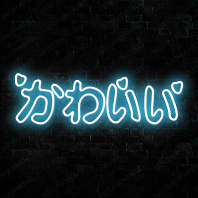 Kawaii Japanese Neon Sign SkyBlue