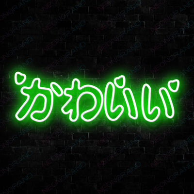 Kawaii Japanese Neon Sign Green