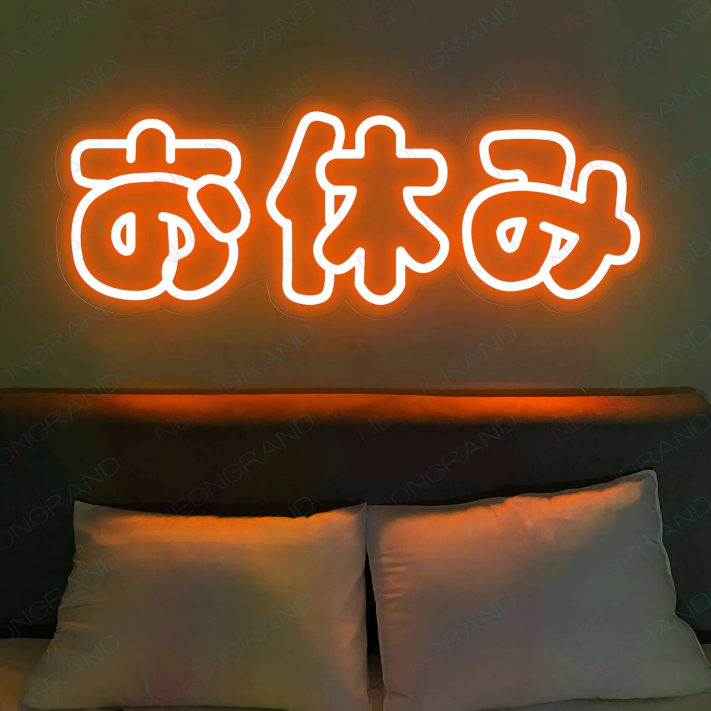 Japanese Neon Light Good Night Led Sign DarkOrange