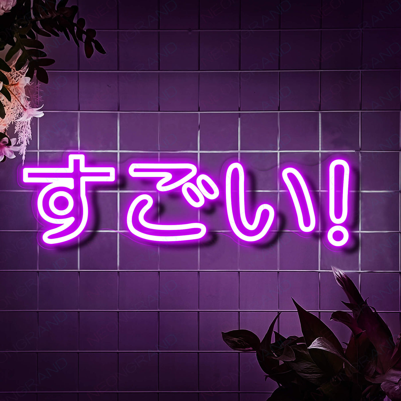 Excellent Japanese Led Sign Letter Neon Light Purple